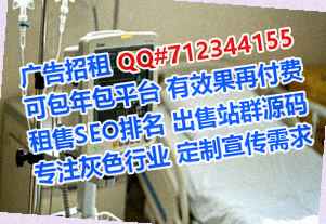 坊子代生科技服务有限公司